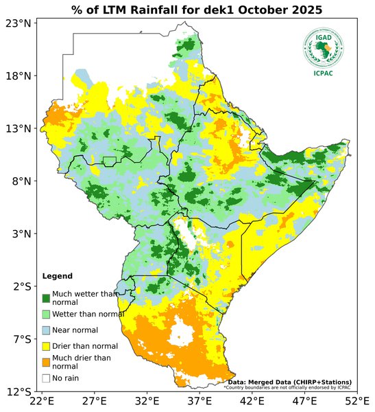 Recent rainfall anomalies
