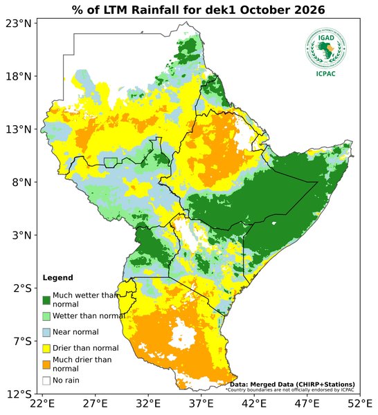 Recent rainfall anomalies